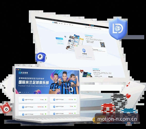 体育中国官方主页安卓APP下载安全吗？这份实操教程帮你避开暗坑